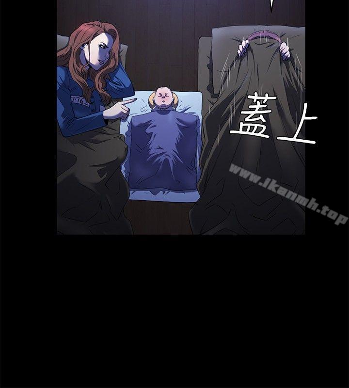 7P - 花冠: 无法盛开的花