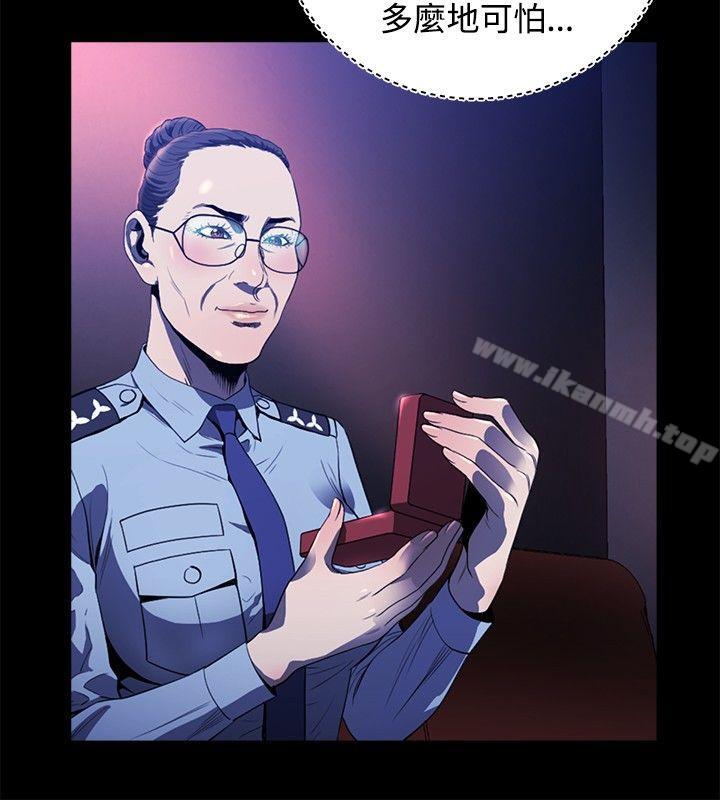 15P - 花冠: 无法盛开的花