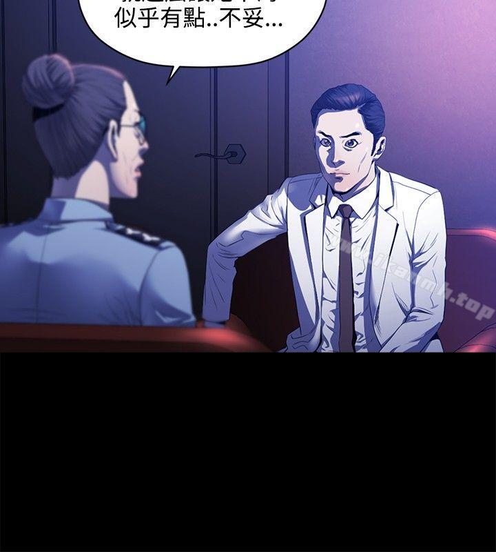 17P - 花冠: 无法盛开的花