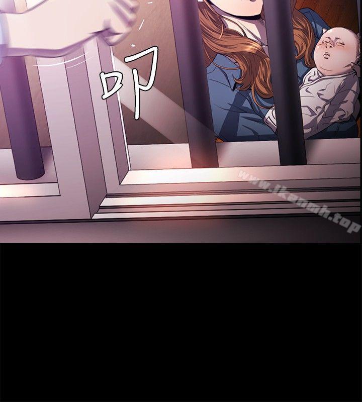 5P - 花冠: 无法盛开的花