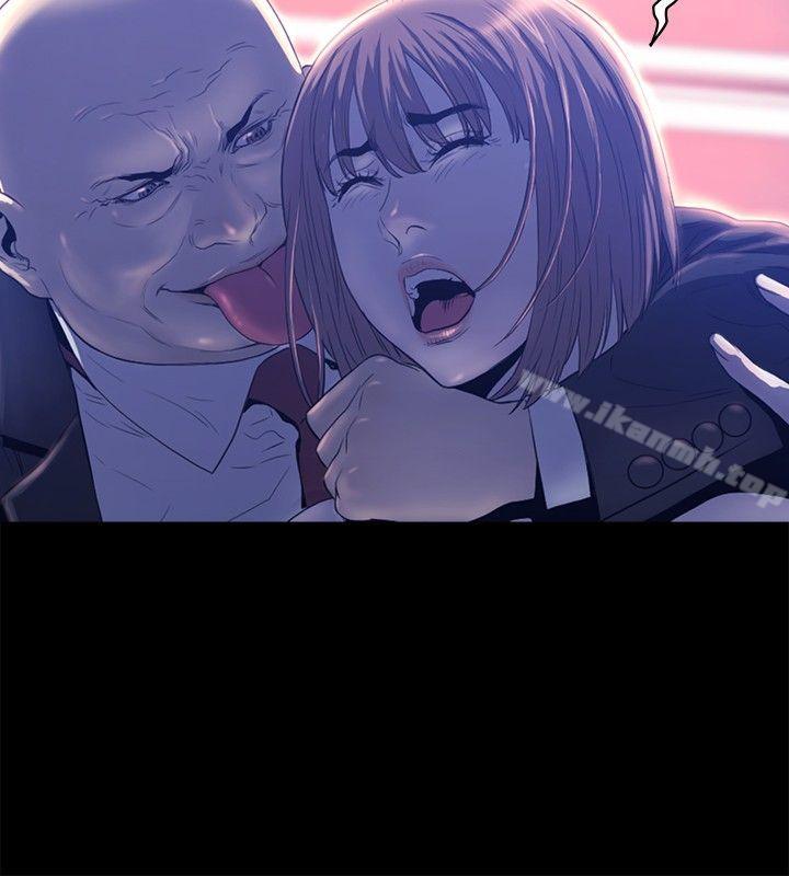 11P - 花冠: 无法盛开的花