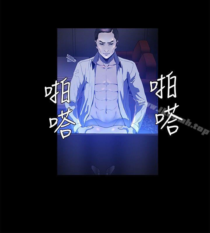15P - 花冠: 无法盛开的花