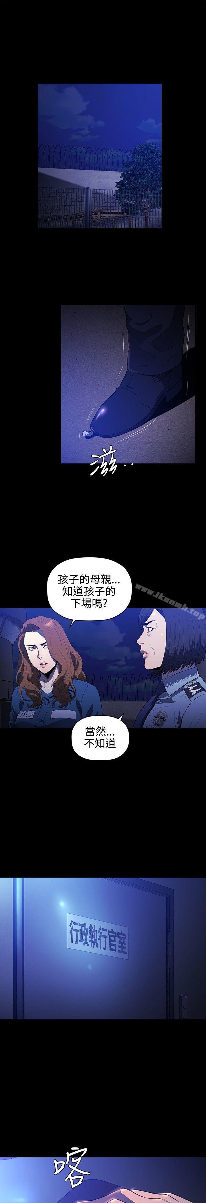 18P - 花冠: 无法盛开的花