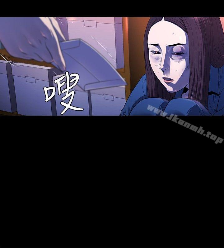 21P - 花冠: 无法盛开的花