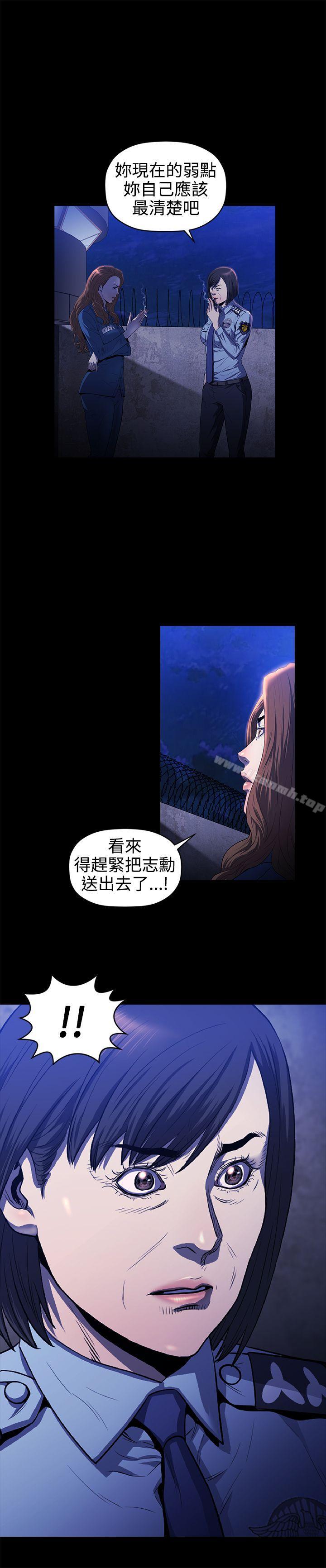 26P - 花冠: 无法盛开的花