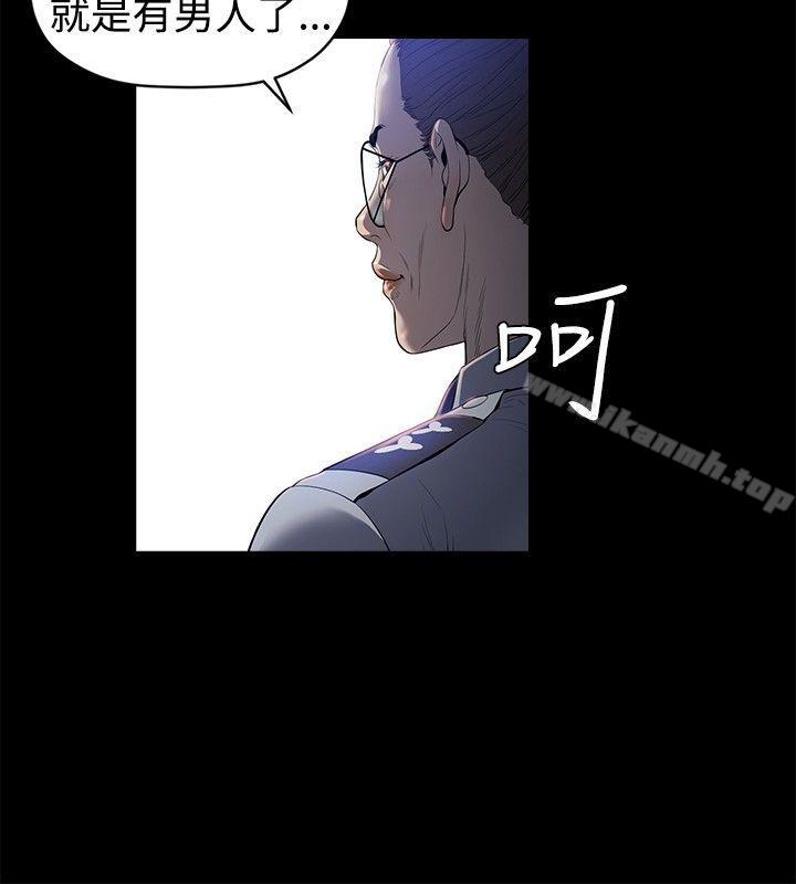 17P - 花冠: 无法盛开的花