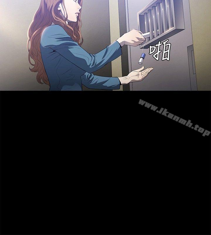 21P - 花冠: 无法盛开的花