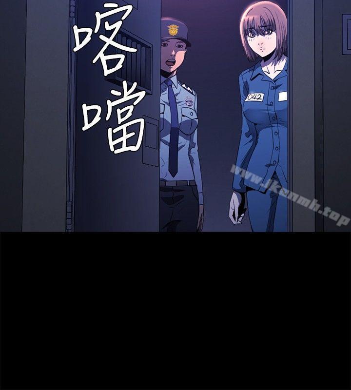 9P - 花冠: 无法盛开的花
