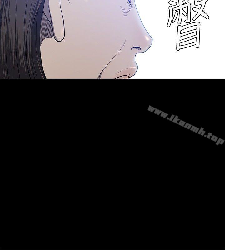 21P - 花冠: 无法盛开的花