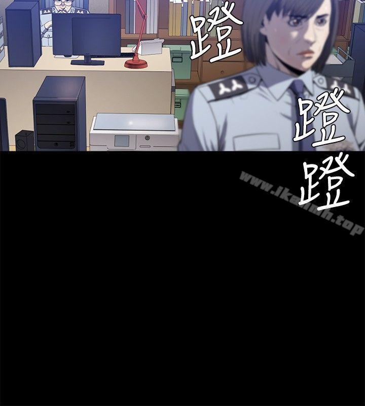 5P - 花冠: 无法盛开的花