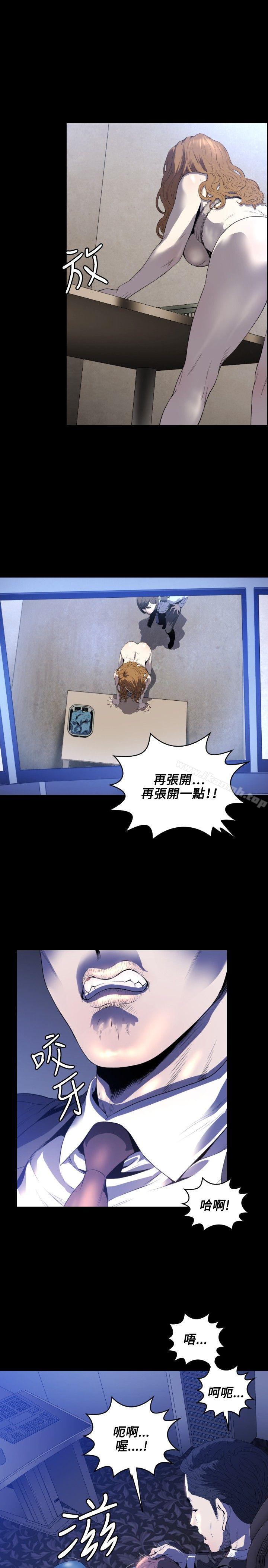 16P - 花冠: 无法盛开的花