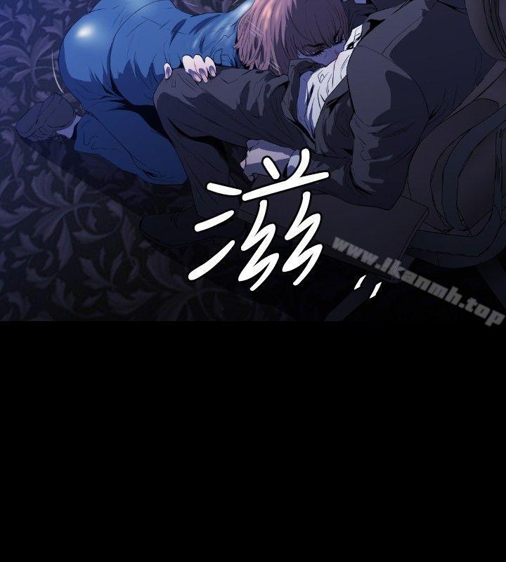 17P - 花冠: 无法盛开的花