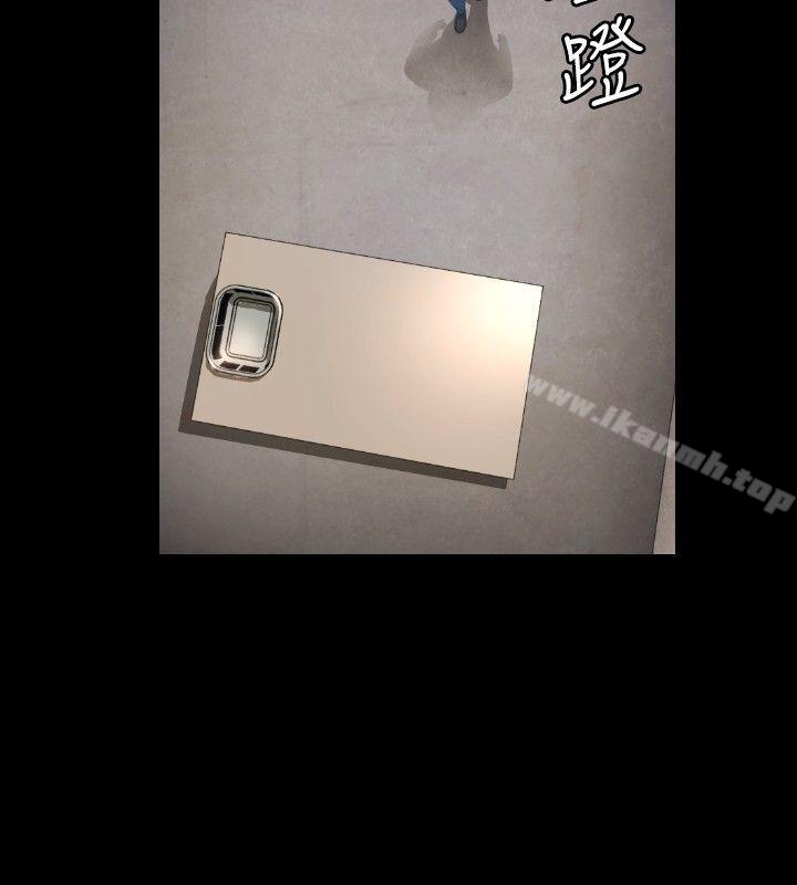 7P - 花冠: 无法盛开的花