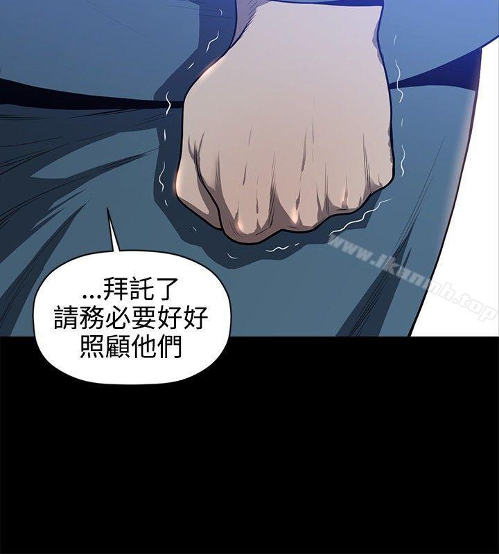 11P - 花冠: 无法盛开的花