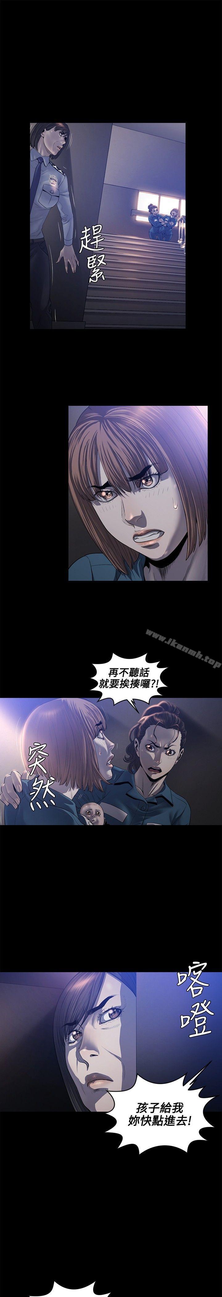 14P - 花冠: 无法盛开的花