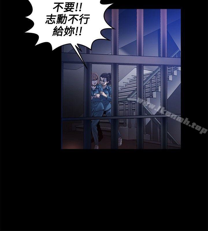 15P - 花冠: 无法盛开的花