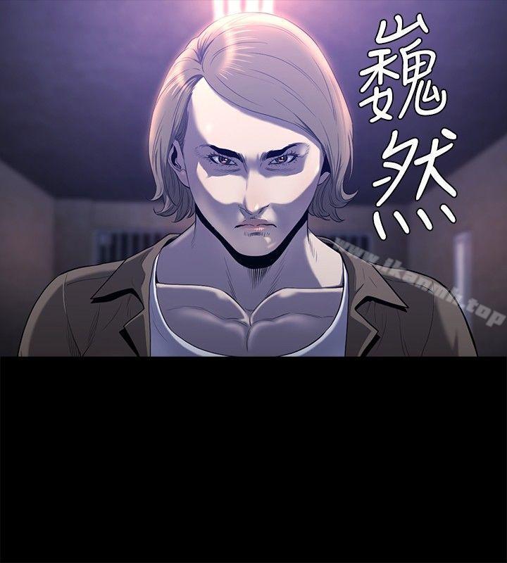 17P - 花冠: 无法盛开的花