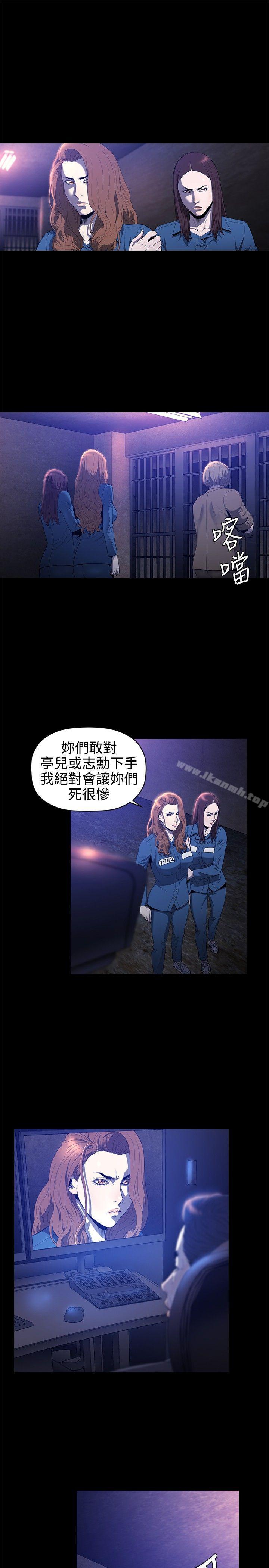 18P - 花冠: 无法盛开的花