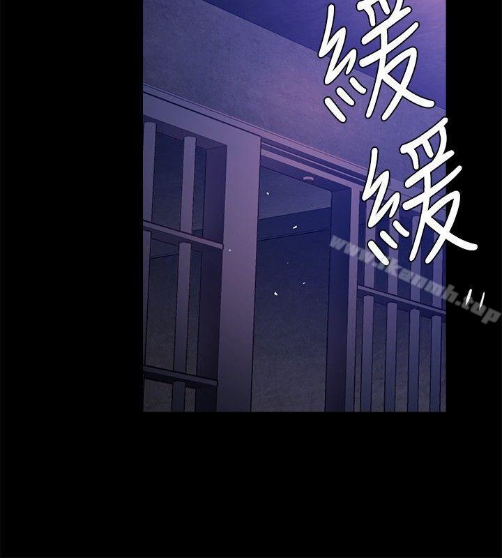 19P - 花冠: 无法盛开的花