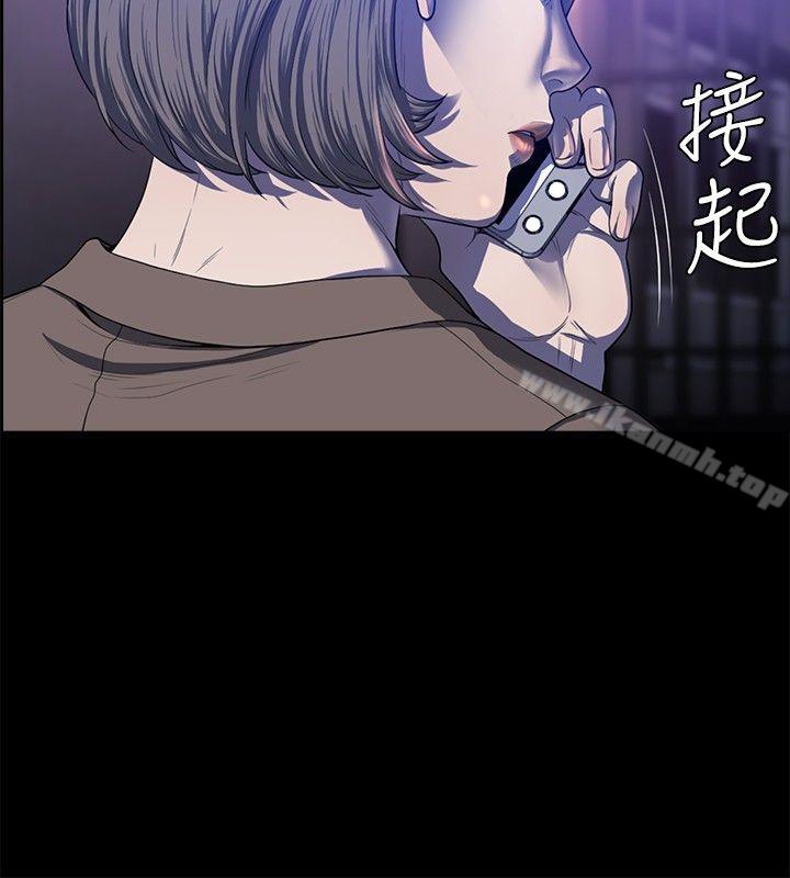 27P - 花冠: 无法盛开的花