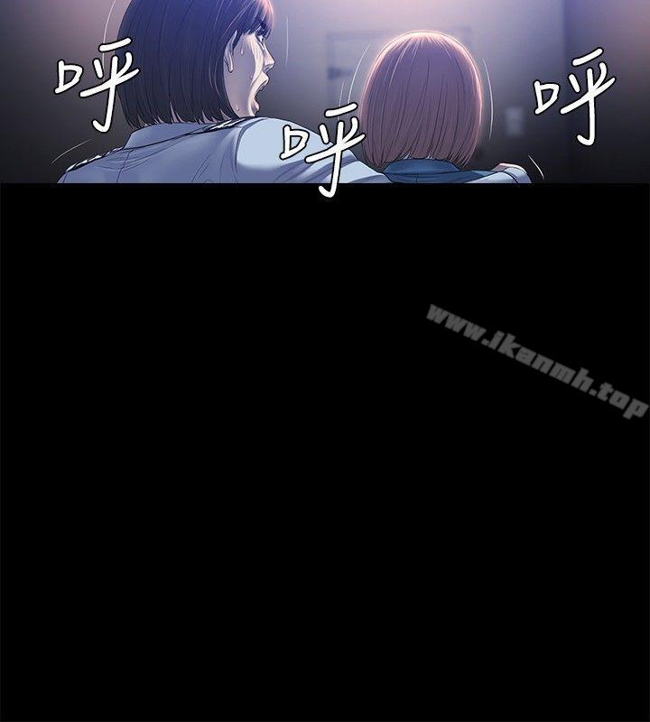 15P - 花冠: 无法盛开的花