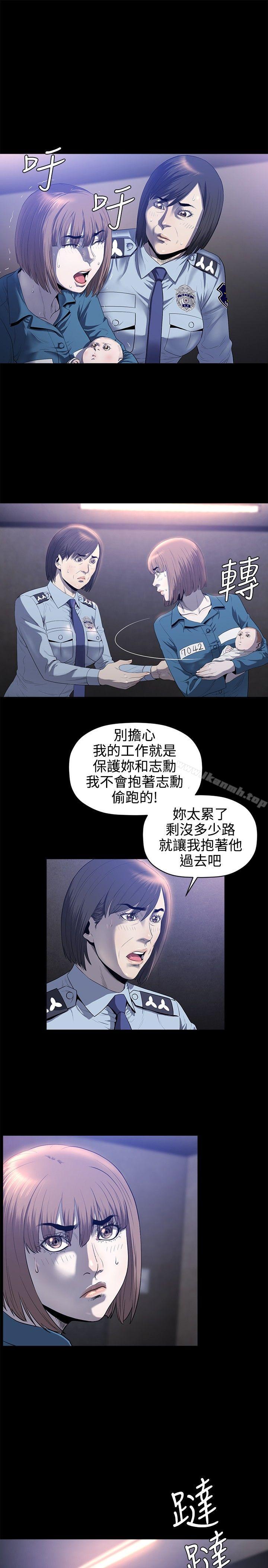 16P - 花冠: 无法盛开的花