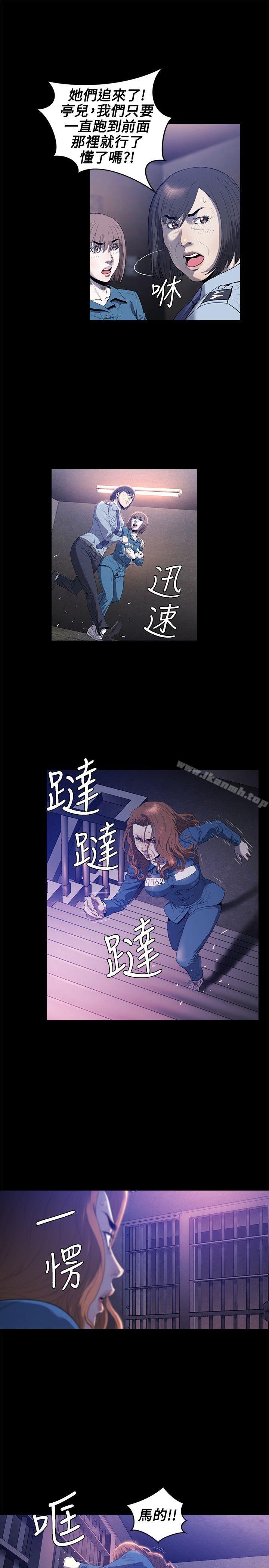 18P - 花冠: 无法盛开的花
