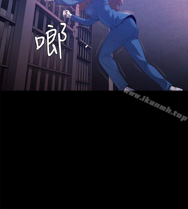 19P - 花冠: 无法盛开的花