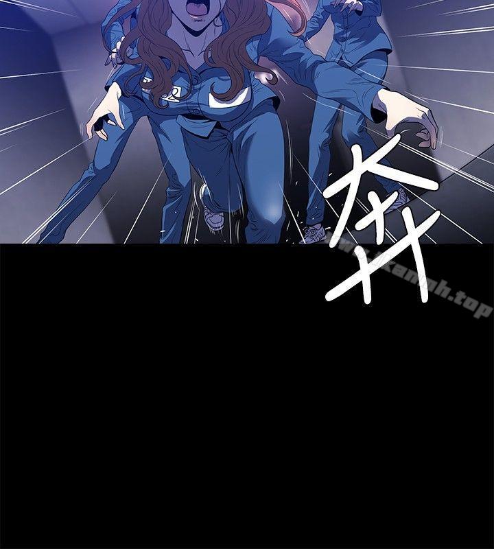 15P - 花冠: 无法盛开的花