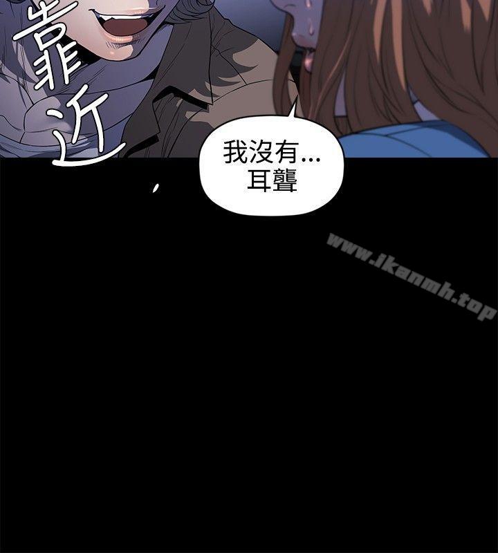 25P - 花冠: 无法盛开的花