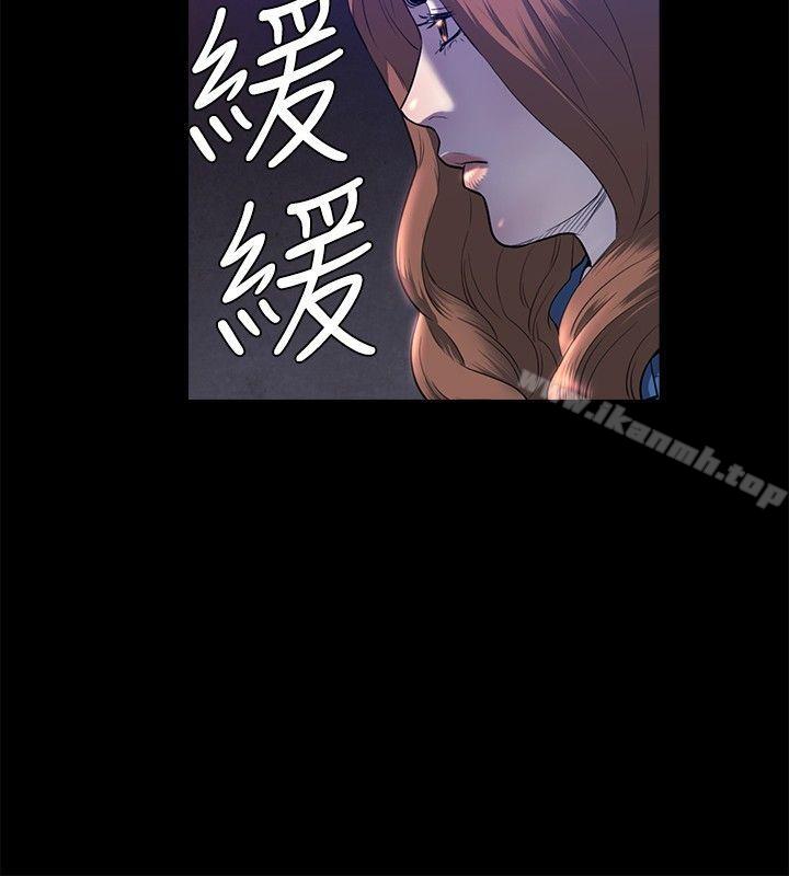 3P - 花冠: 无法盛开的花