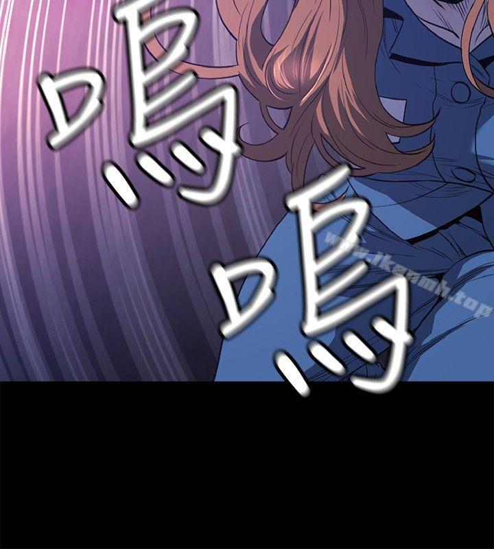 7P - 花冠: 无法盛开的花