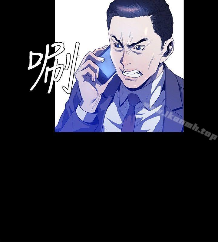 9P - 花冠: 无法盛开的花