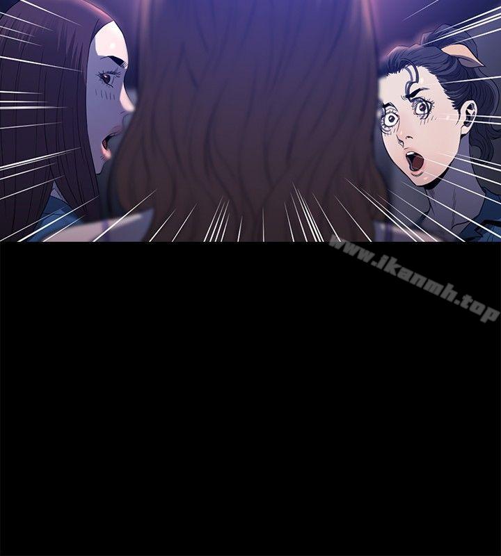 11P - 花冠: 无法盛开的花