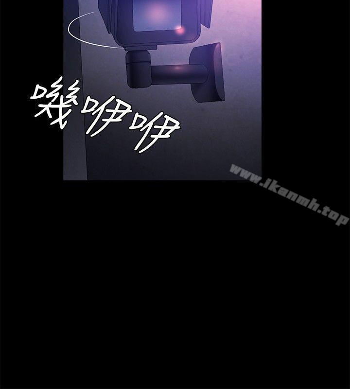 13P - 花冠: 无法盛开的花
