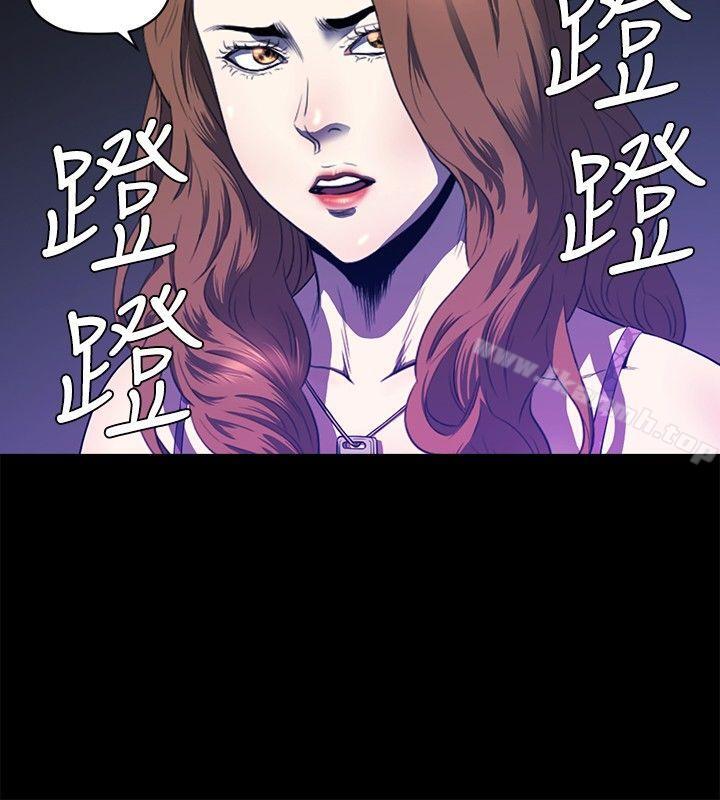 17P - 花冠: 无法盛开的花