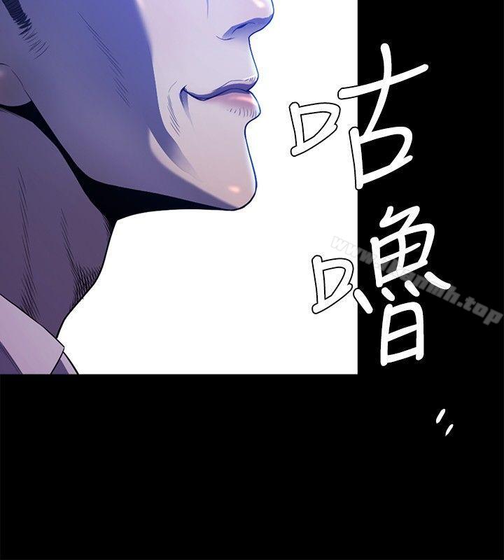21P - 花冠: 无法盛开的花