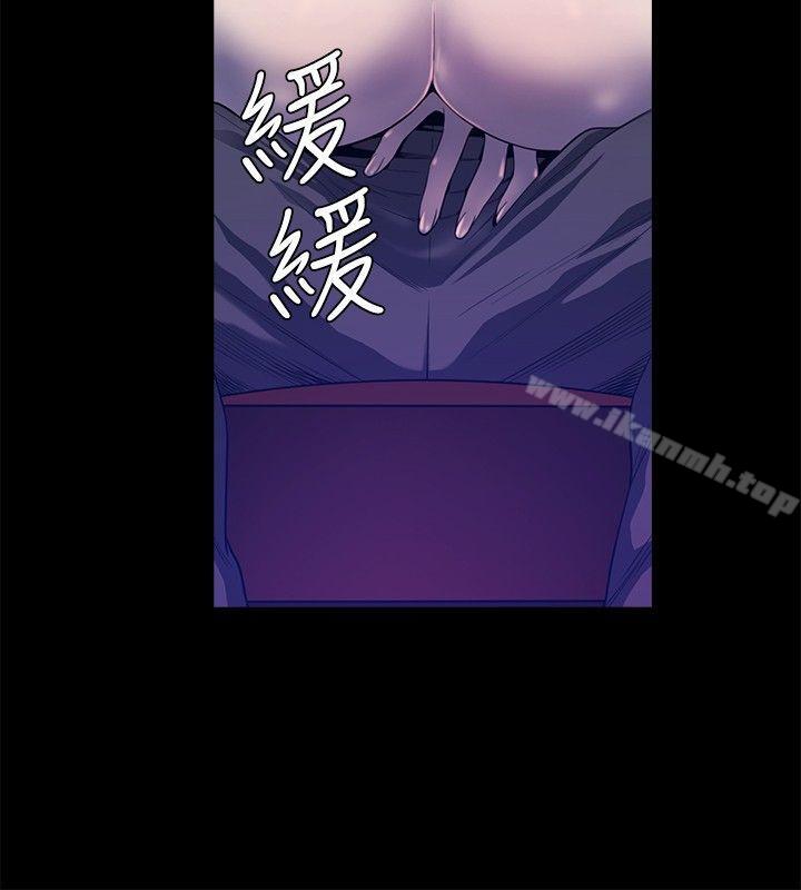 23P - 花冠: 无法盛开的花