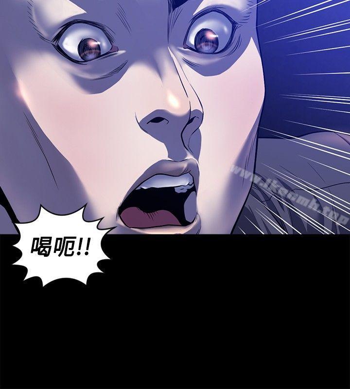 25P - 花冠: 无法盛开的花
