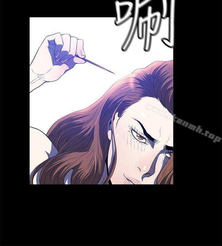 7P - 花冠: 无法盛开的花