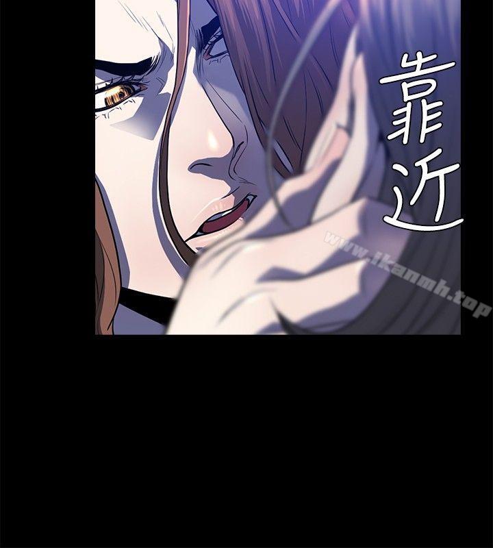 9P - 花冠: 无法盛开的花