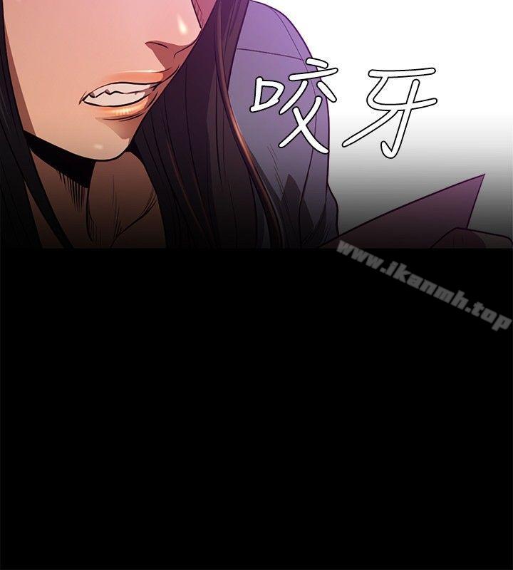 10P - 花冠: 无法盛开的花
