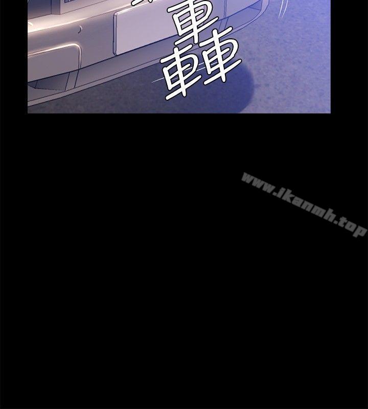 26P - 花冠: 无法盛开的花