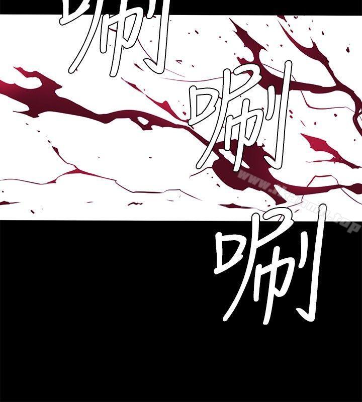 8P - 花冠: 无法盛开的花