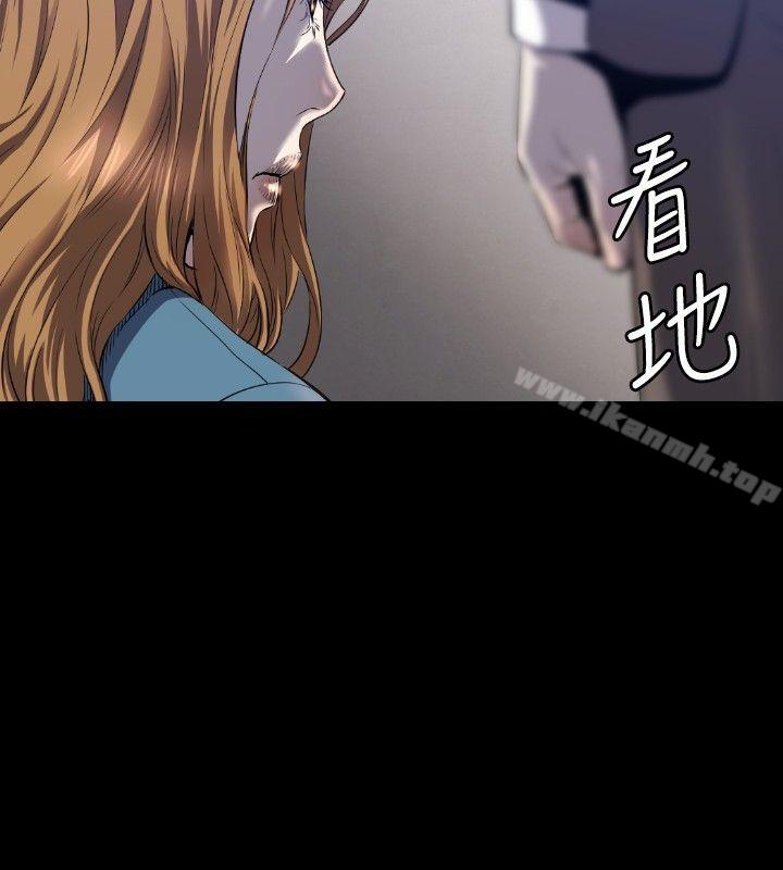 13P - 花冠: 无法盛开的花