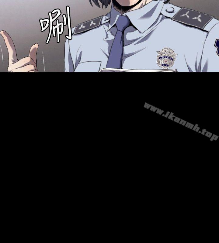15P - 花冠: 无法盛开的花