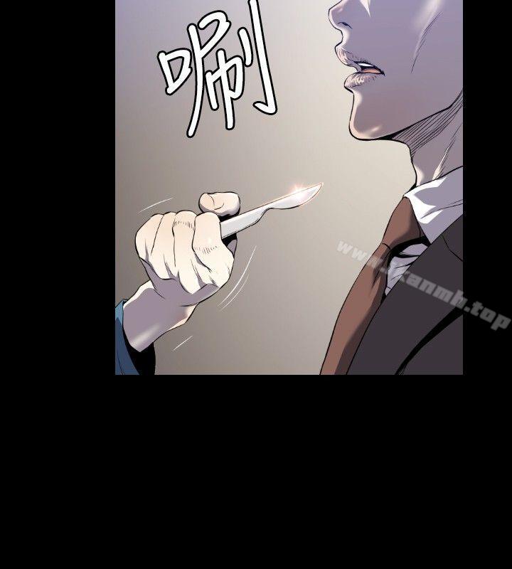 23P - 花冠: 无法盛开的花