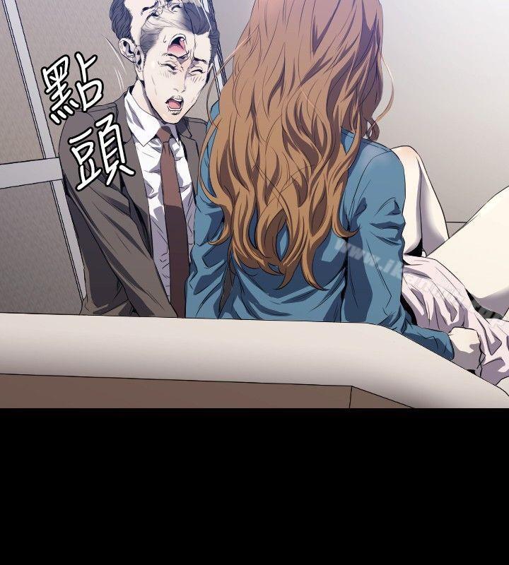 25P - 花冠: 无法盛开的花