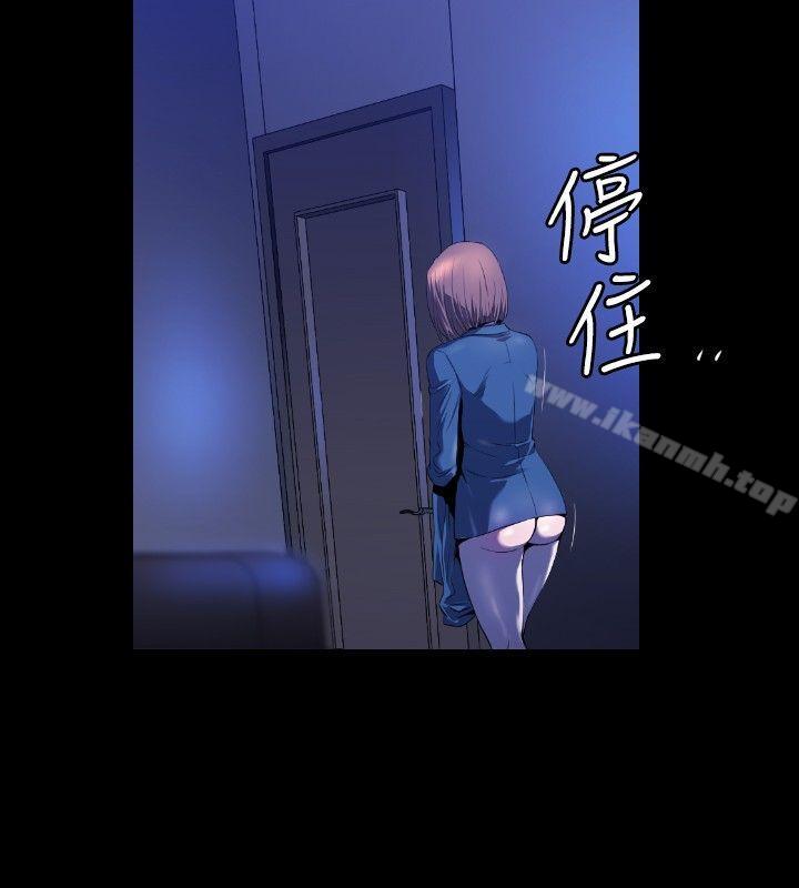5P - 花冠: 无法盛开的花