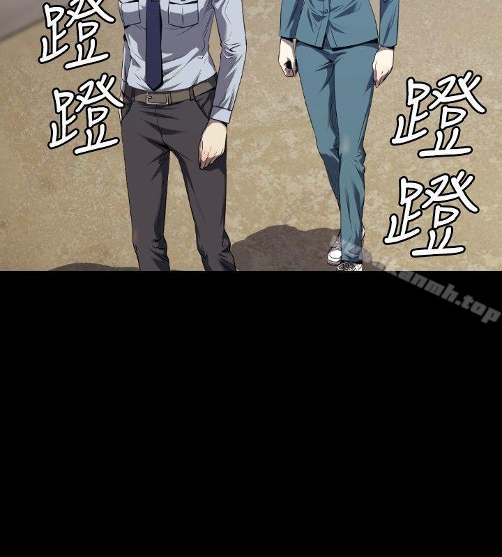 7P - 花冠: 无法盛开的花